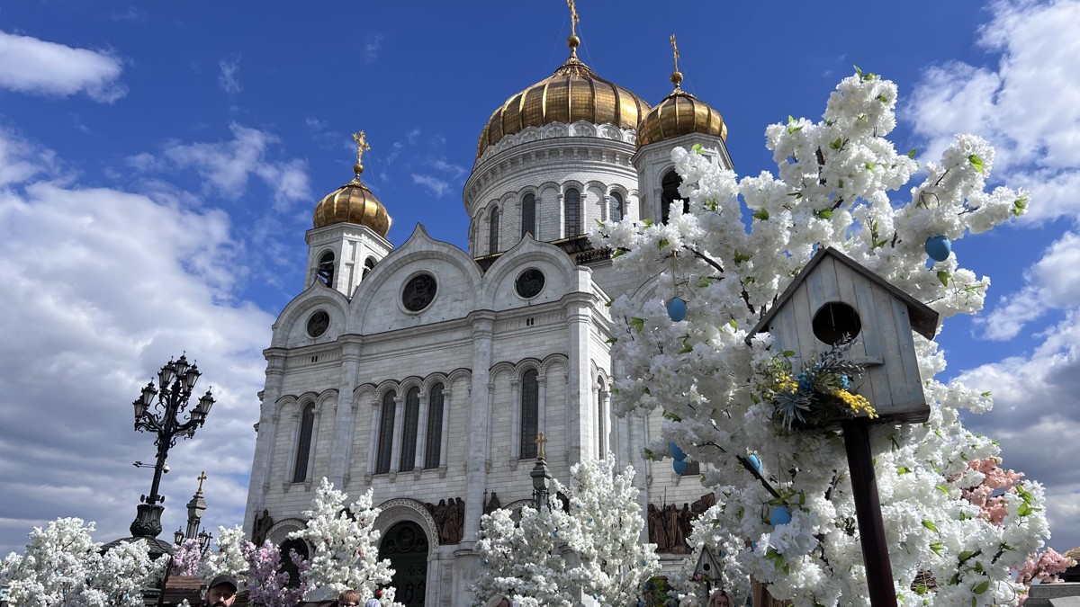 Храм Христа Спасителя