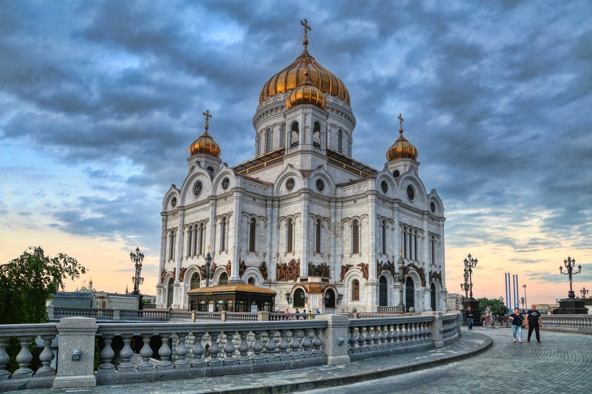 Храм Христа Спасителя